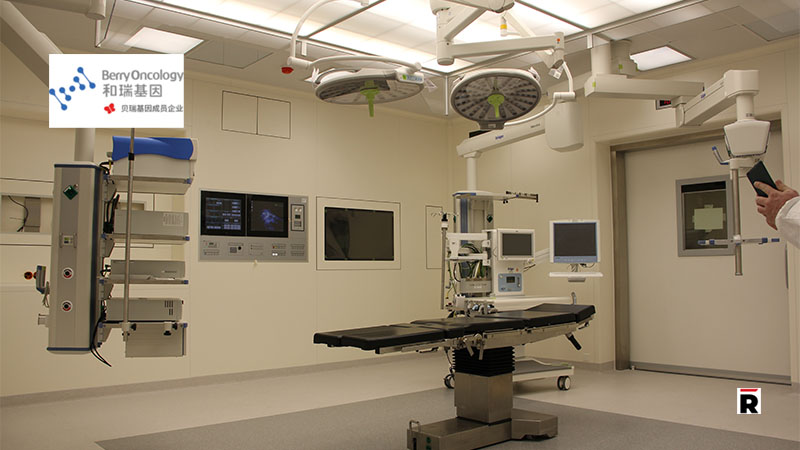 Berry Oncology launches HIFI Pan-Cancer Screening_ a multi-cancer early screening product for detecting six high-risk cancers at one time/Read Magazine