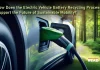 How Does the Electric Vehicle Battery Recycling Process Support the Future of Sustainable Mobility? Electric Vehicle Battery Recycling Process