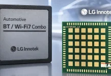 LG Innotek to Supply Cutting-Edge Automotive Wi-Fi 7 Communication Module LG Innotek