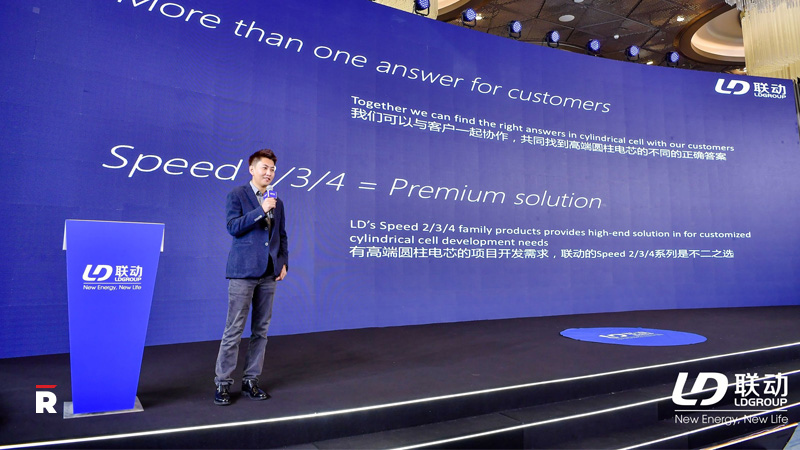 Top Chinese Lithium-ion Battery Provider Linkdata Launches Flagship 26-46mm Cylindrical Cell Family Products/Read magazine