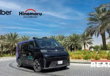 Uber and Hinomaru Kotsu Partner to Launch Landmark Robotaxi Pilot in Japan Hinomaru Kotsu